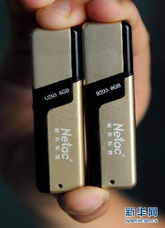 專供的背后 電子產(chǎn)品與五金制品政府采購的貓膩調(diào)查