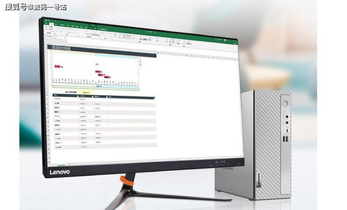 聯想天逸510s商務電腦全新上架 i5-12400加持，8G內存，3399元起售，性價比“香”氣四溢