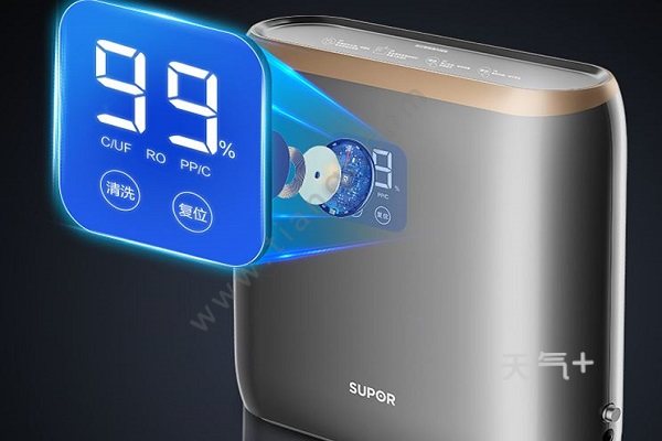 蘇泊爾極光凈水器深度評測 智能凈化，是否值得入手？